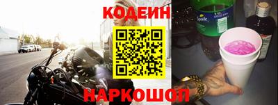 метадон Славгород