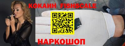 метадон Славгород
