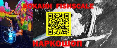 метадон Славгород