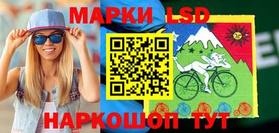 метадон Славгород