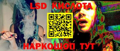 метадон Славгород