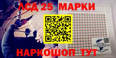 метадон Славгород