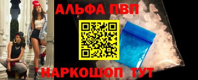 метадон Славгород