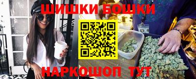 кокаин Славянск-на-Кубани