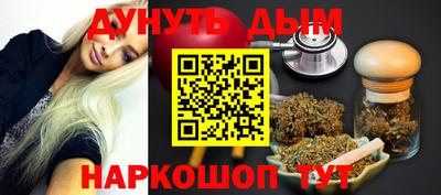 метадон Славгород