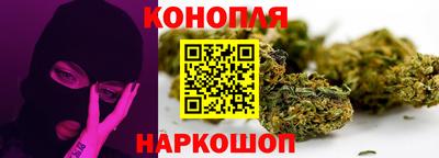 метадон Славгород