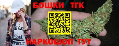метадон Славгород