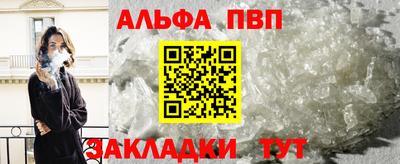 метадон Славгород