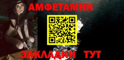 метадон Славгород