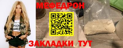метадон Славгород